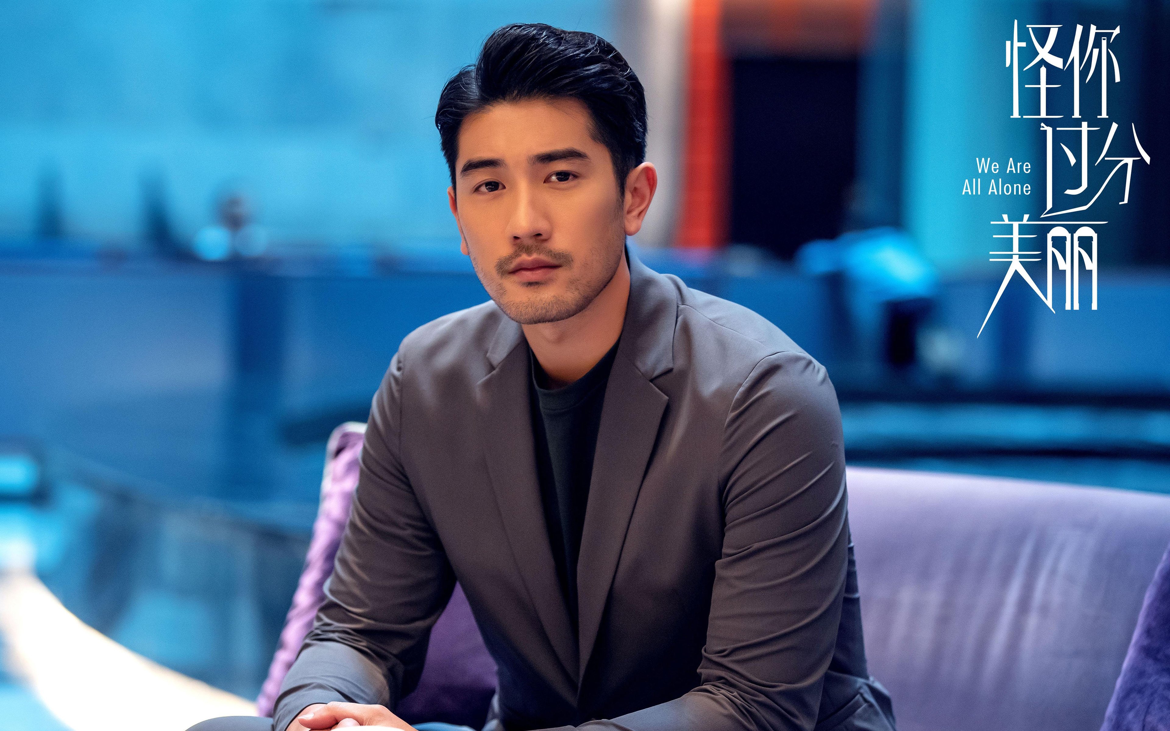 F1产业链的全球布局与发展,f1集团业务