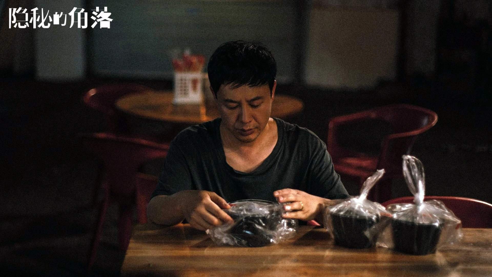 开云·体育官网APP下载-《从零到英雄：新手玩家的电竞成长之路》，从0到英雄