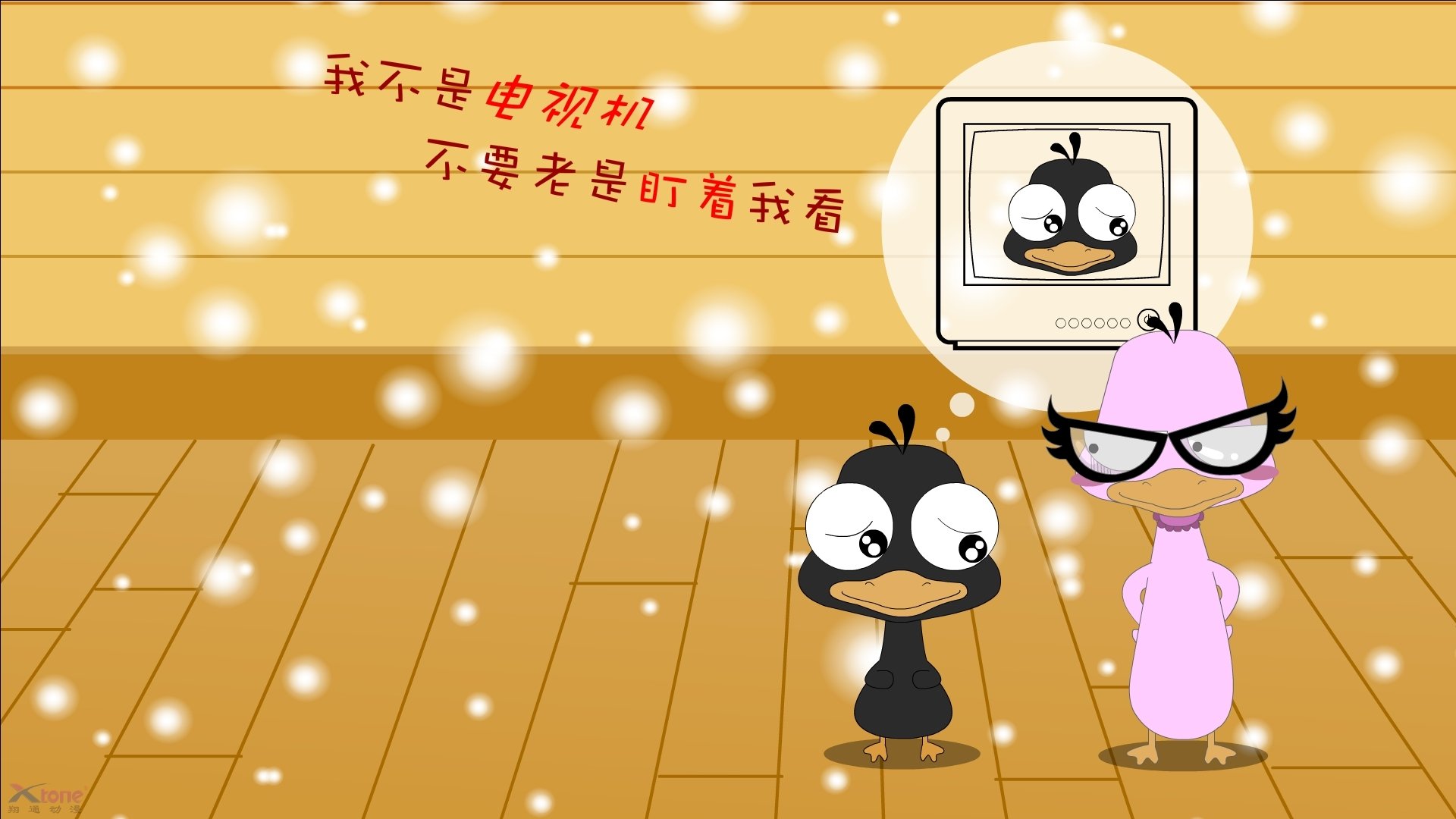 kaiyun网站-《2025英雄联盟全球总决赛，冠军之战燃炸全场》，2020年英雄联盟全球总决赛赛程表