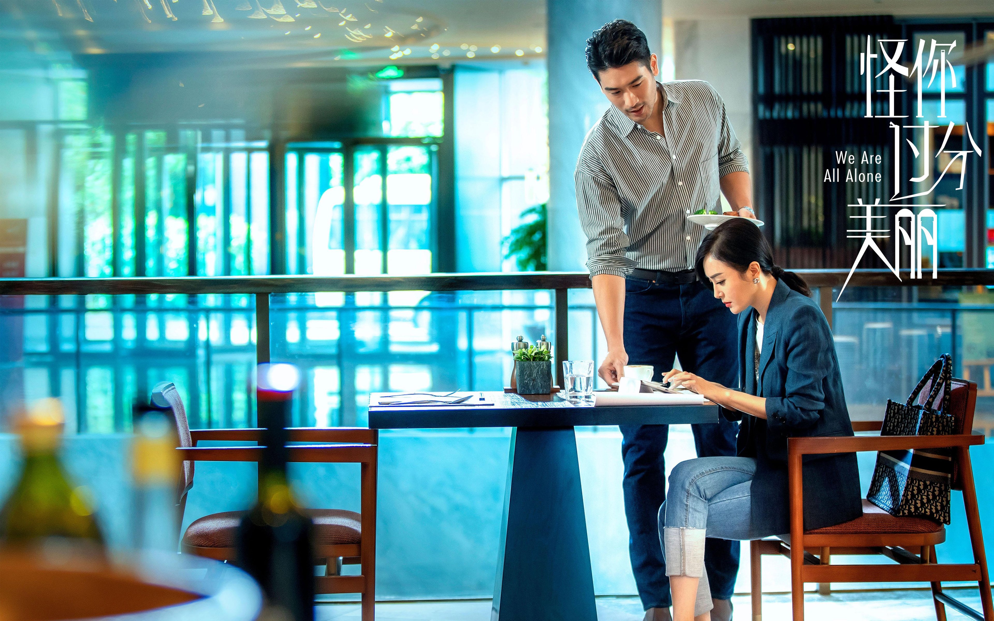 【传感器球飞行追踪】比赛瞬间尽在掌握,科技助力极限突破,flying fish传感器