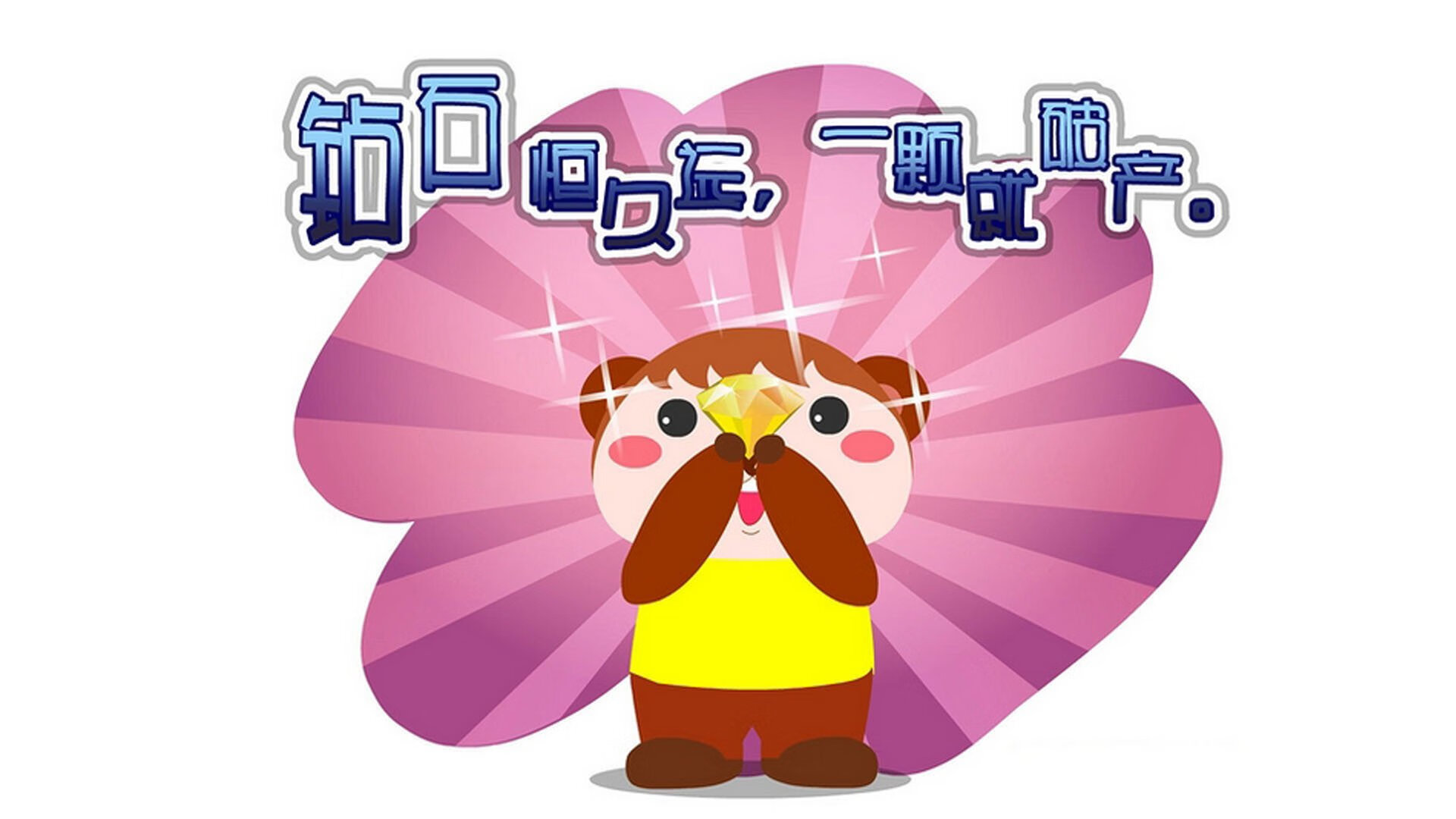 开云中国-中国超级联赛中锋榜揭晓，谁才是绿茵射手王？，中国俱乐部超级联赛