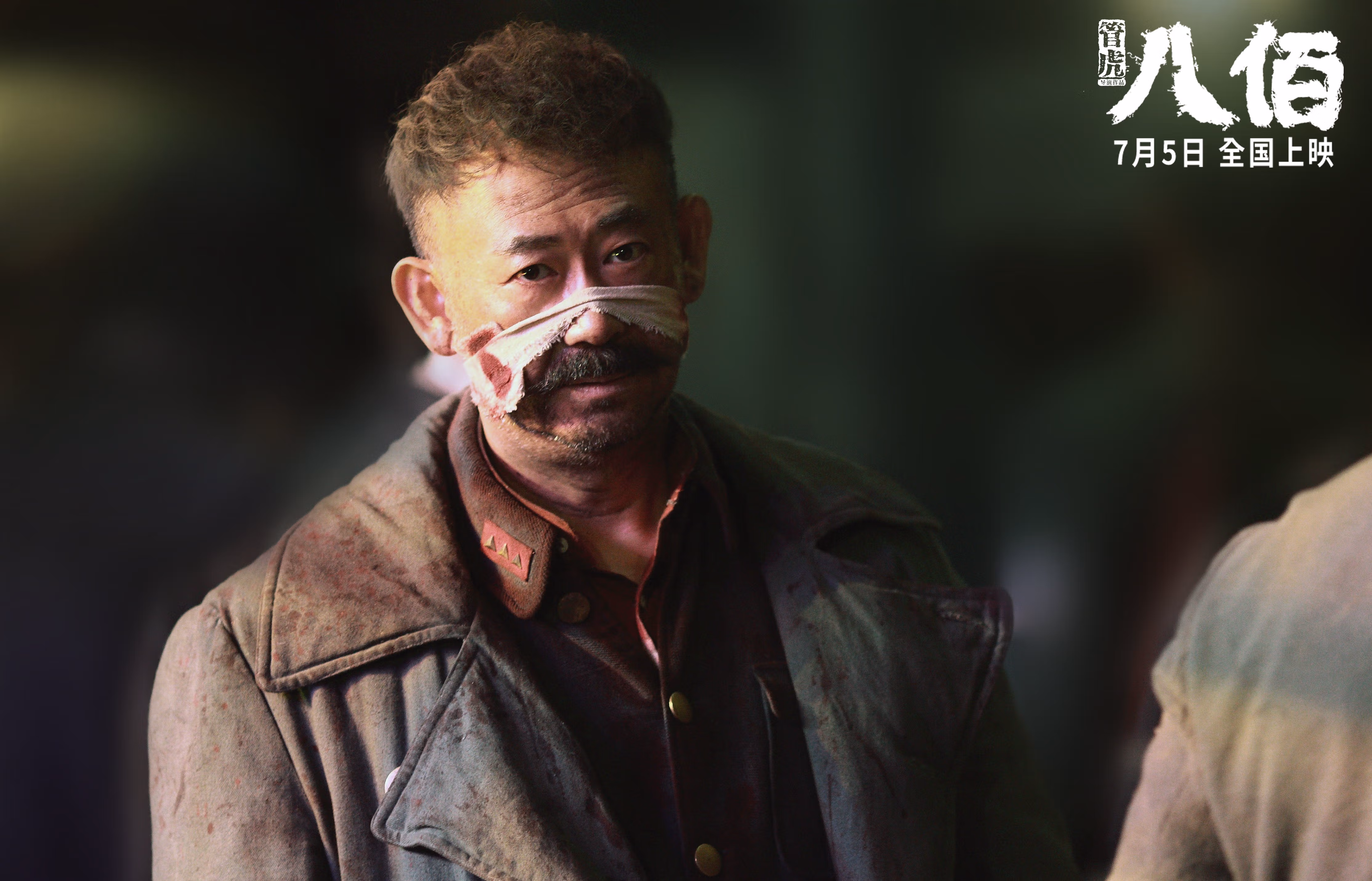 开云官网-城市夜空滑翔，飞越星空的极速体验