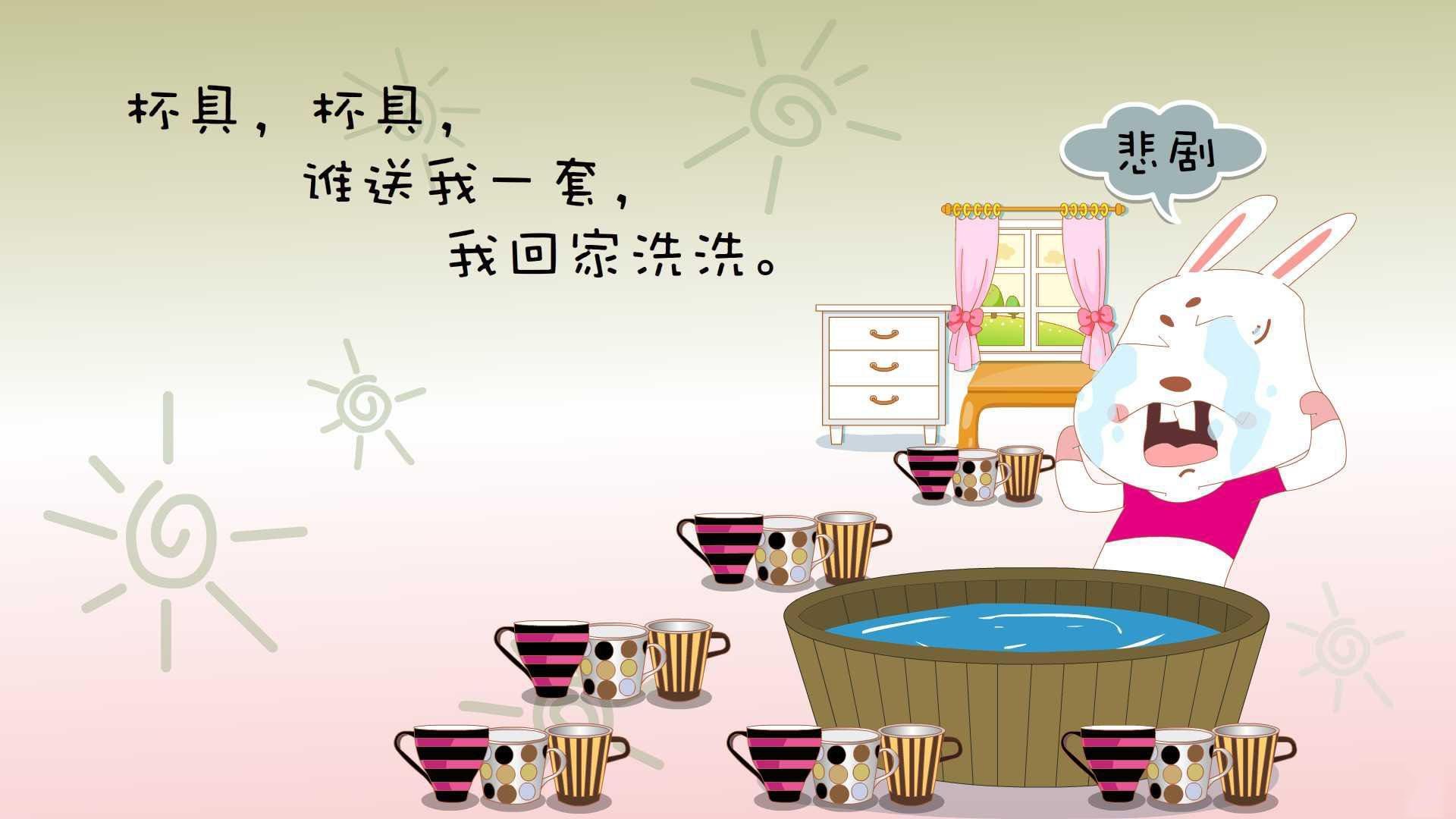 电竞赛事现场气氛火爆,粉丝尖叫不断,电竞赛事现场气氛火爆,粉丝尖叫不断