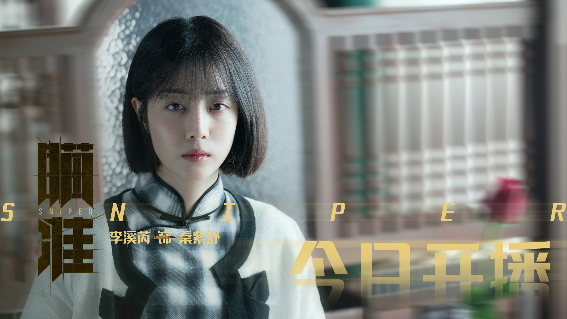 青少年“篮球+文化旅游”结合创新项目在云南启动,青少年篮球活动