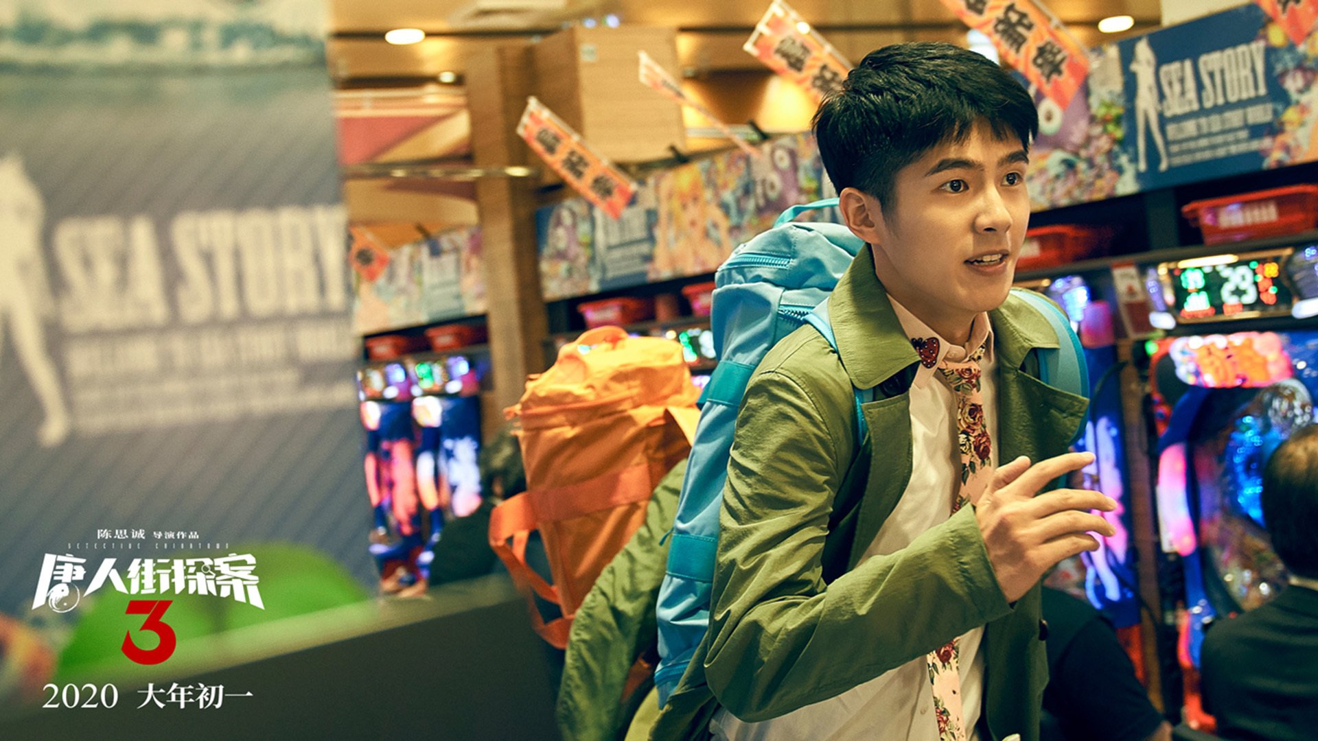 开云入口-Aliou Drame在巴黎残奥会首轮比赛中以131-136不敌印度选手，2024巴黎残奥会