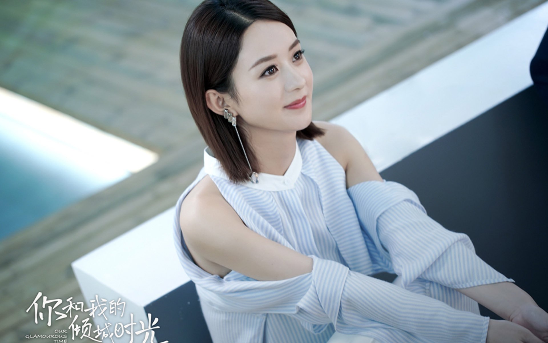 国际邀请赛延期公告,国际邀请赛赛制