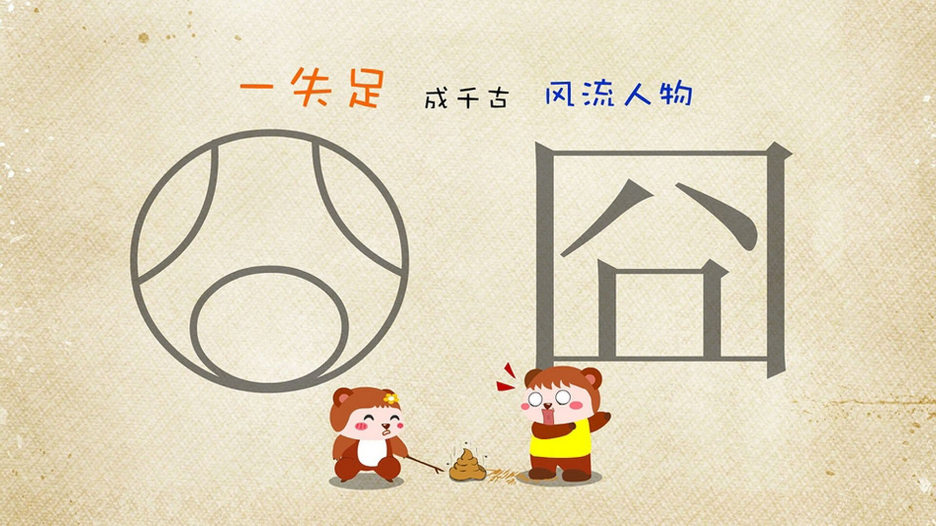 开云·体育官网-中国女篮保持高频次训练保持竞技状态，中国女篮练练