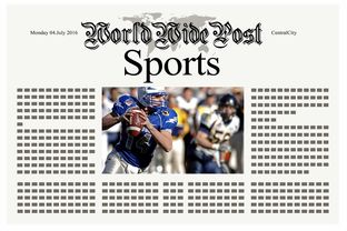 开云官方网站-体育新闻中心推动体育内容创作数字化转型升级，体育新闻专题报道