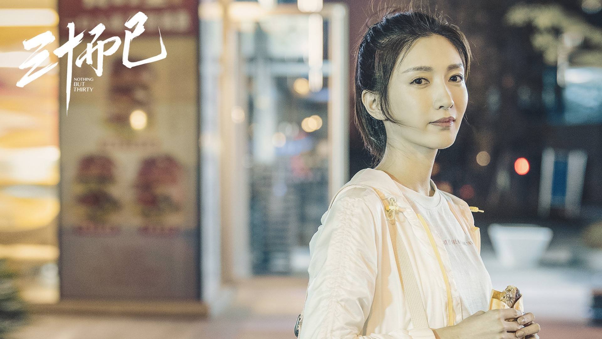 女子接力赛战术得当拔头筹,女子接力赛逆袭