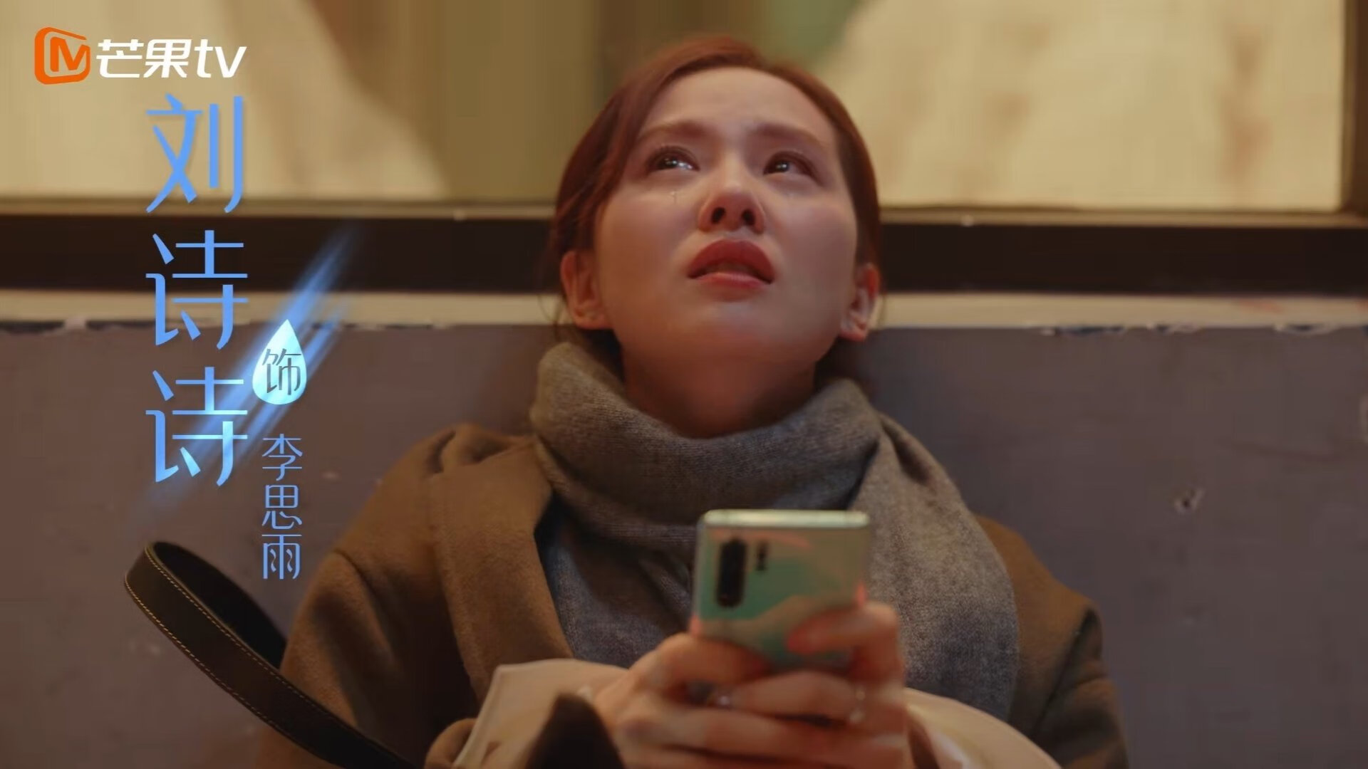 陈佳突破自我刷新纪录,陈佳成绩